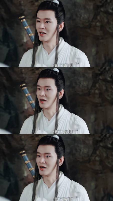 温怼怼遇上叶嘴炮,谁更胜一筹?山河令龚俊黄宥明