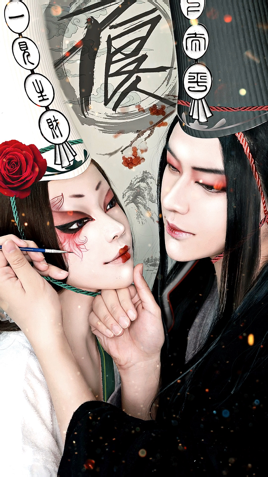 画江湖之不良人#黑白无常来查岗了