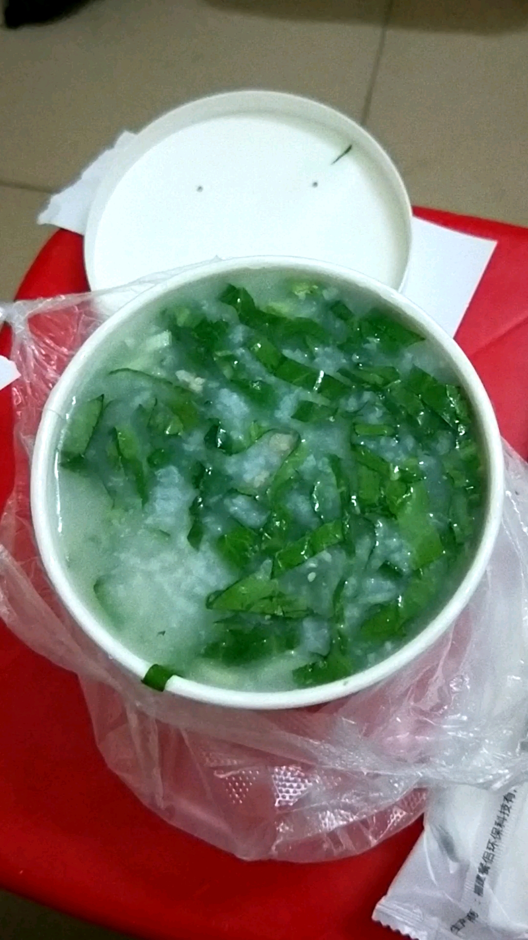 外卖#青菜瘦肉粥真的好多青菜