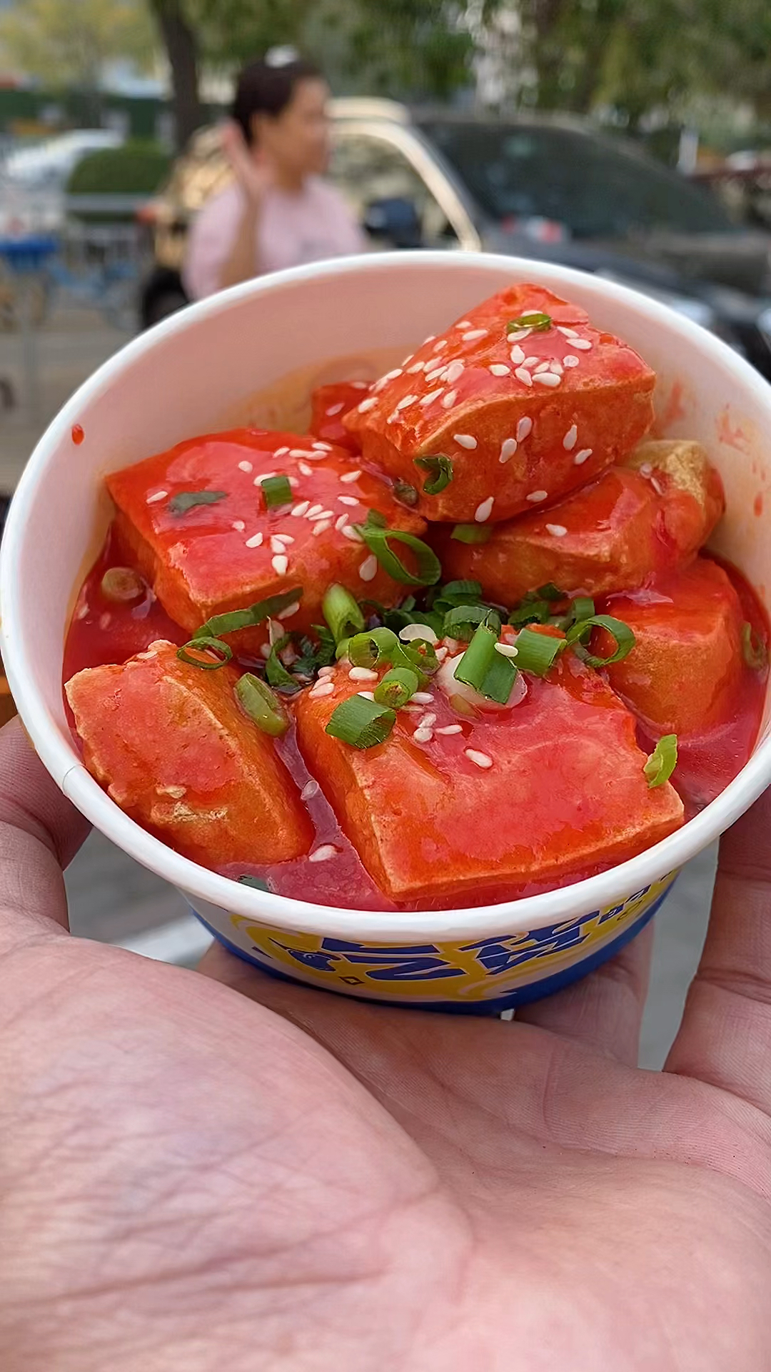 瞅一瞅看一看浇汁豆腐利润能有在百分之七十我在的城市卖小份5元大份8