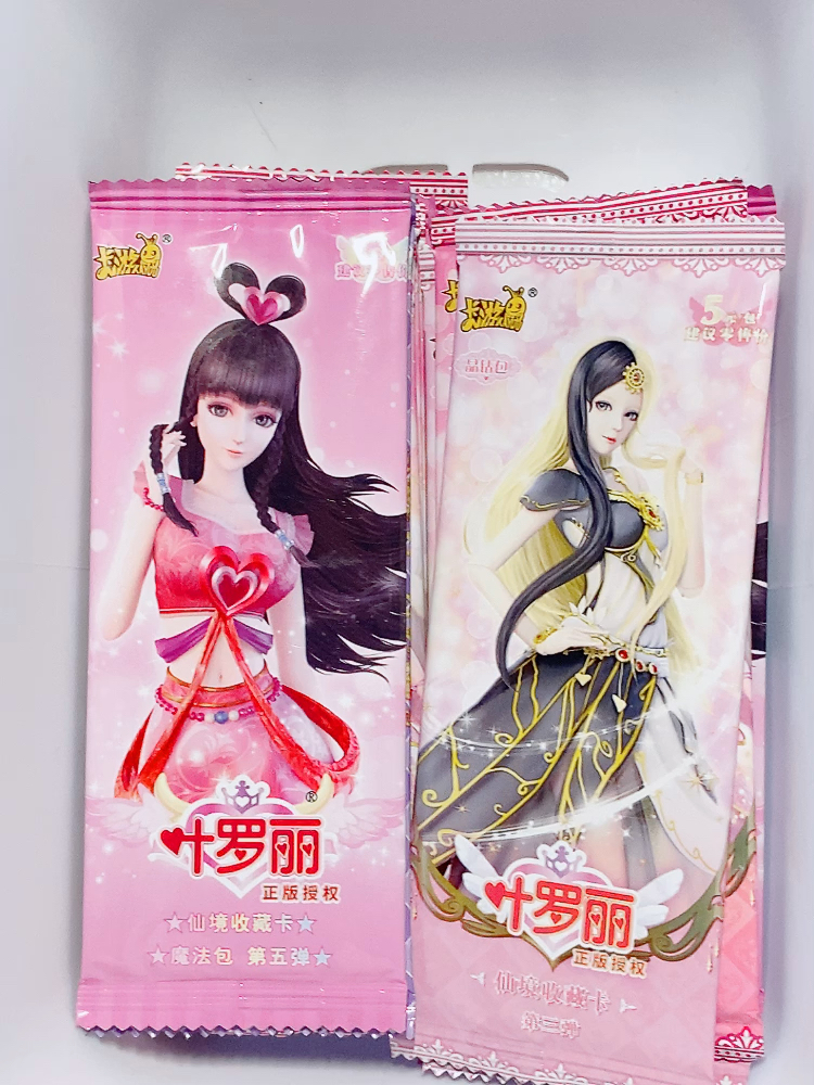 小糖果22#拆叶罗丽卡包啦!-度小视