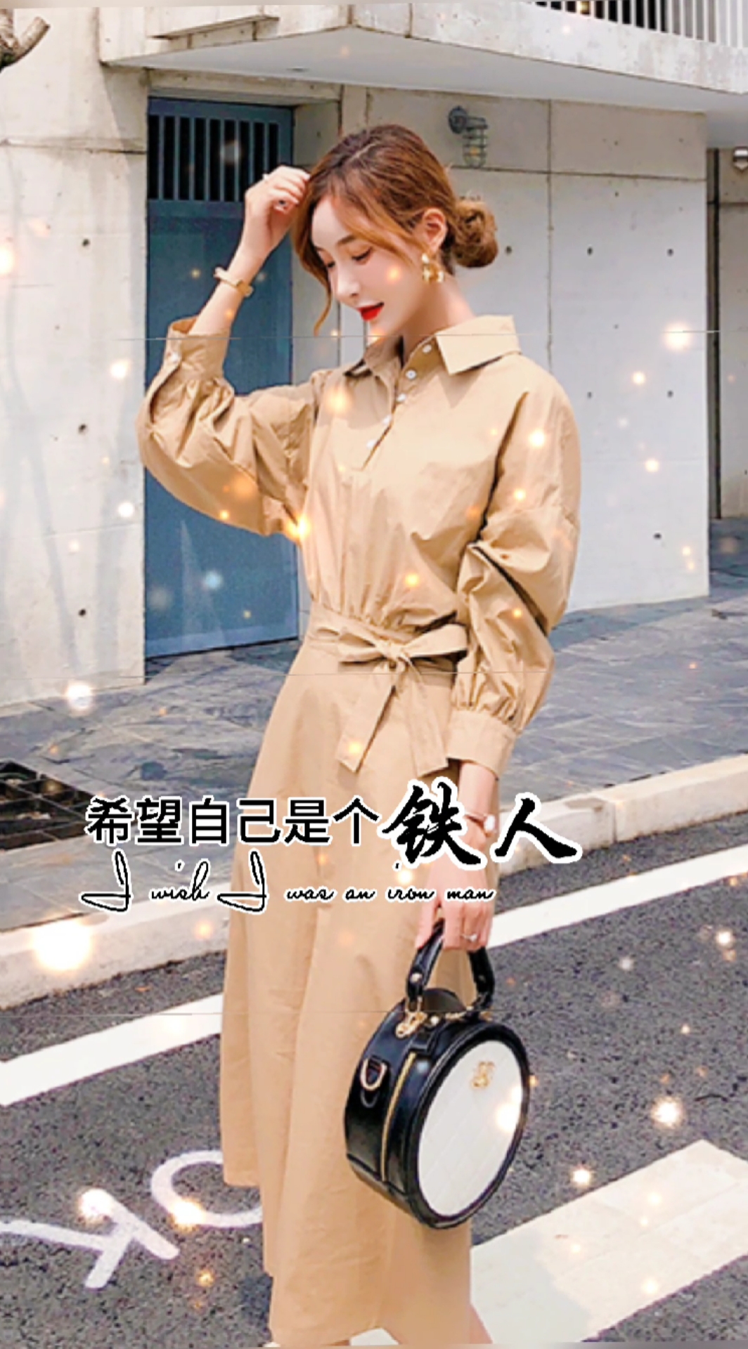 希望自己是个铁人没有悲伤!没有情绪没有眼泪,我没有所谓的避风港