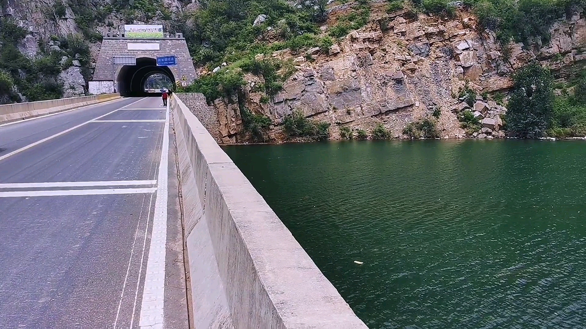 新乡加油#狮豹头水库