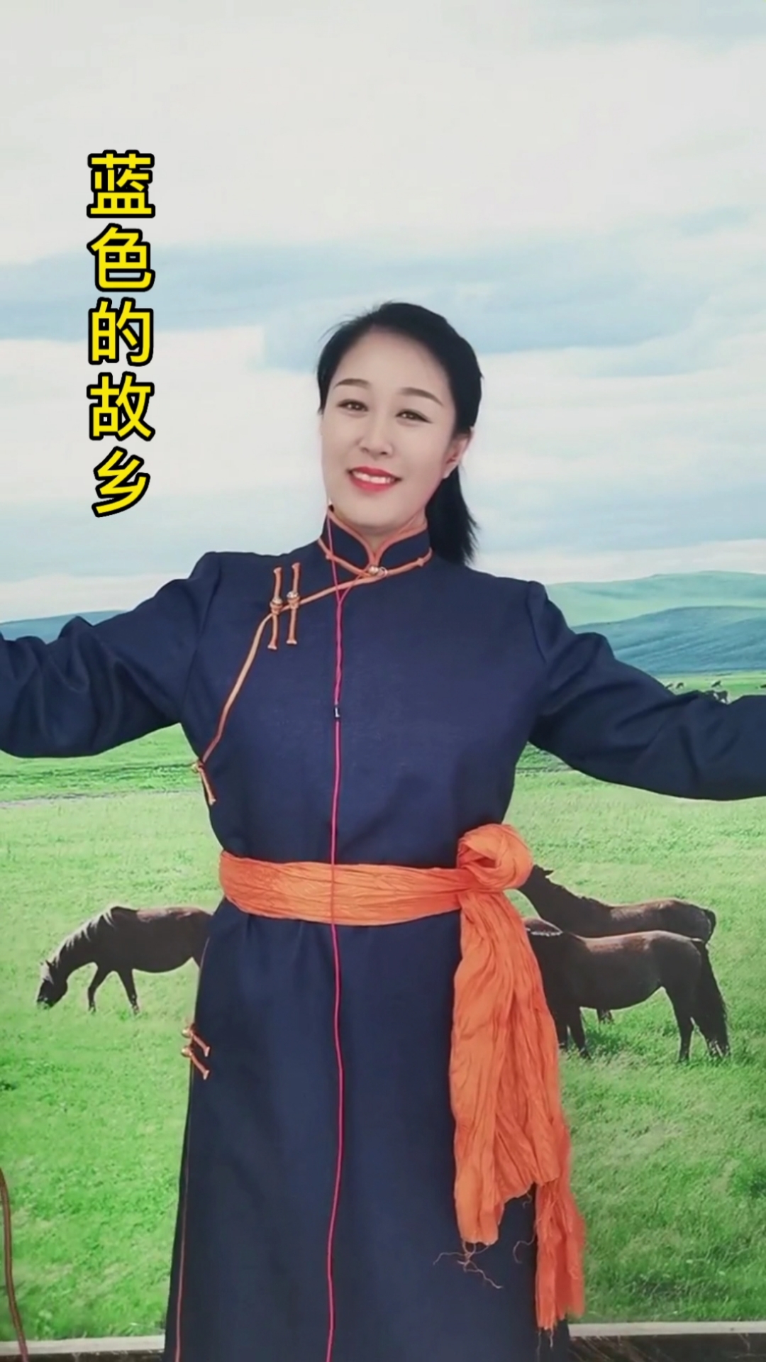 一起来听歌#《蓝色的故乡》演唱吴秀莲-度小视