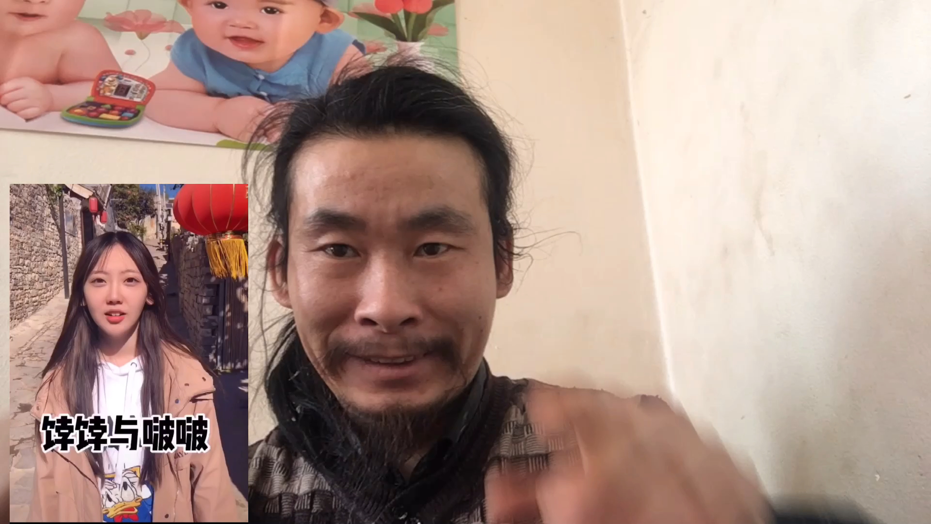 饽饽山来吧,我给小敏改句词