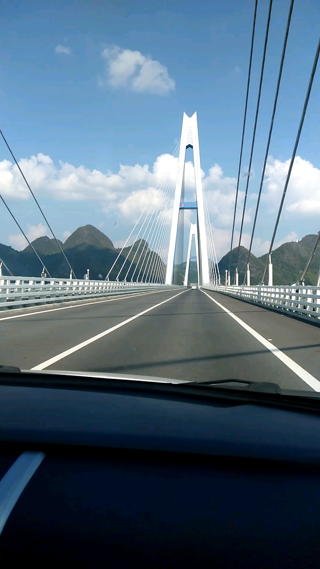 贵州平塘天空之桥计划了好久终于把你踩在脚下