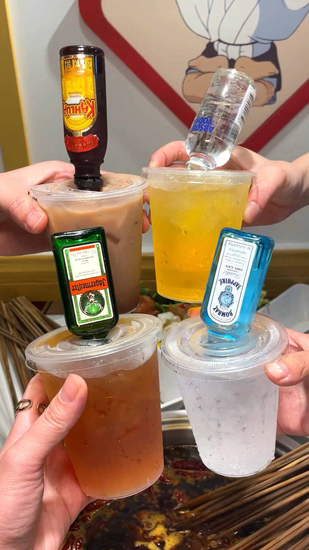 九街的精神小伙便利店调酒了解一下