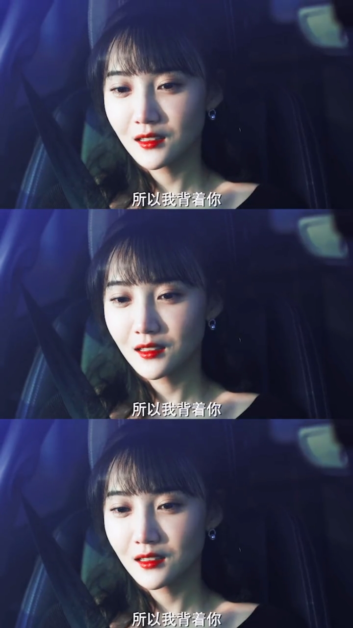 有那么一瞬间,杨卉也是喜欢罗华的吧