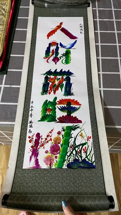 中华非遗传承龙凤花鸟字几幅拙作,请大家多多指教,谢谢!