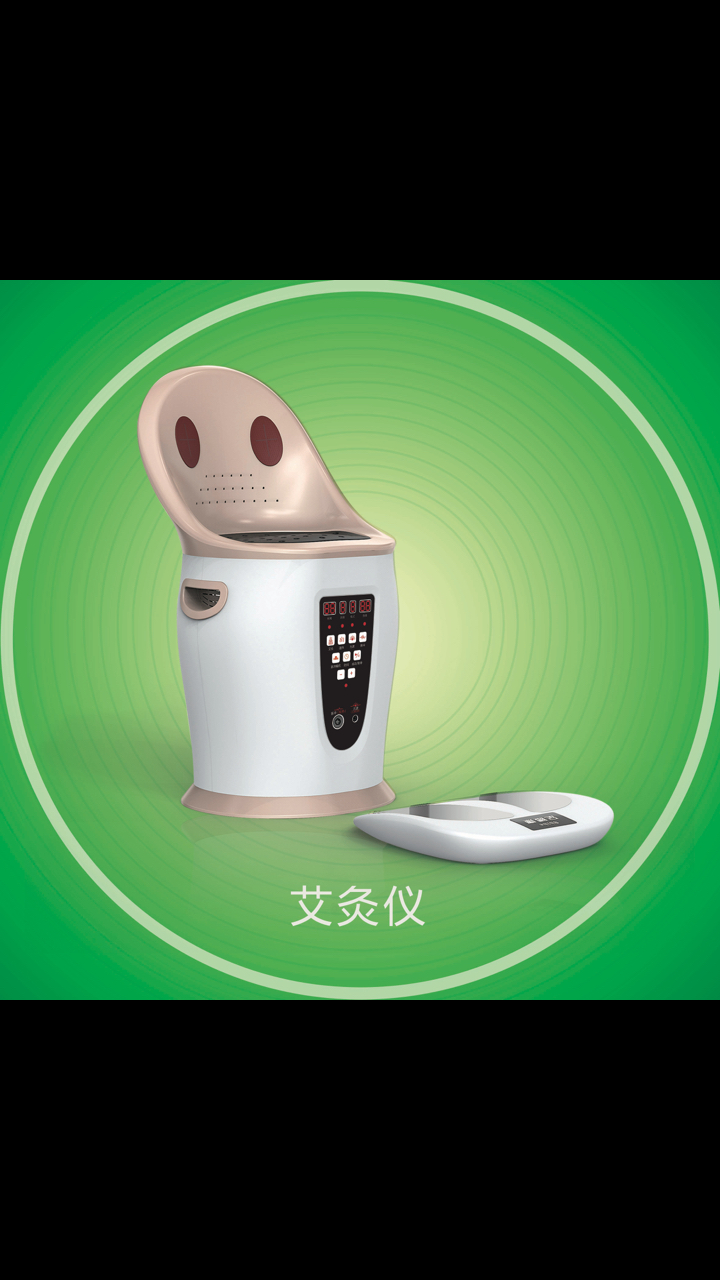 多功能熏蒸仪,智能科技多功能熏蒸仪