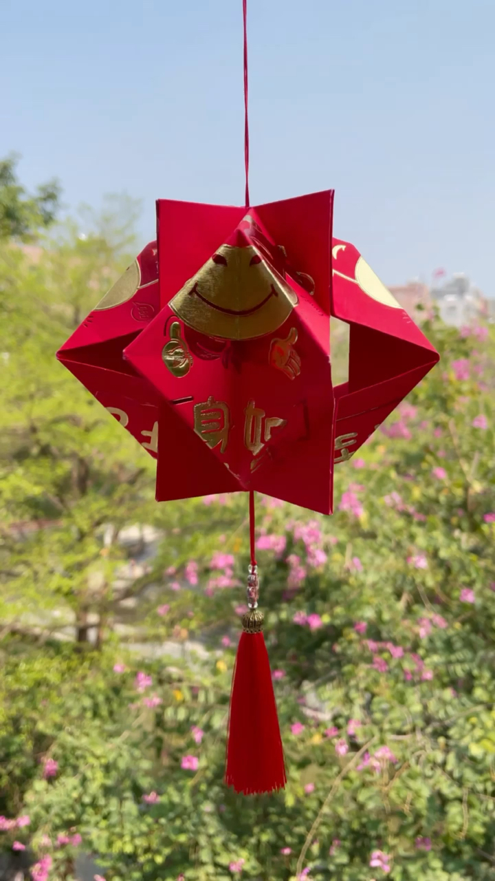 废物利用#四个红包做的元宵节灯笼,快试试吧.