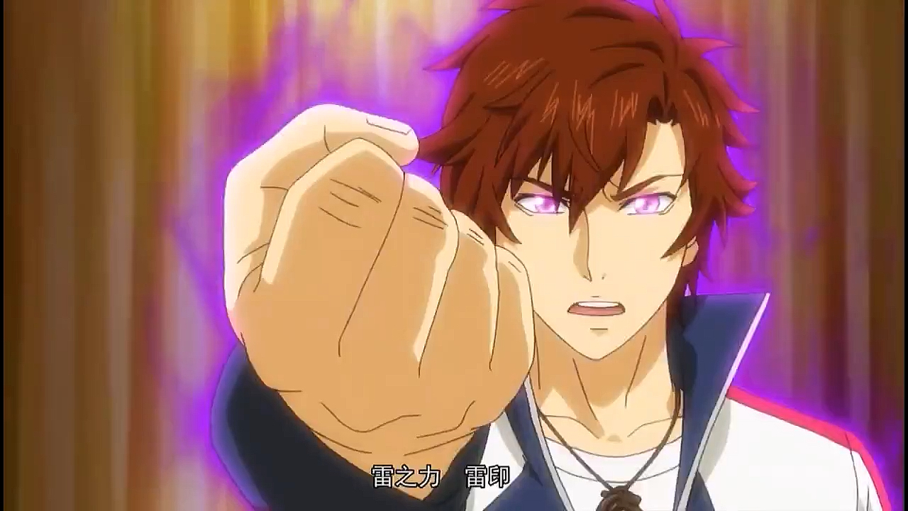 国漫#莫凡七颗星召回雷系魔法#全职法师#国漫