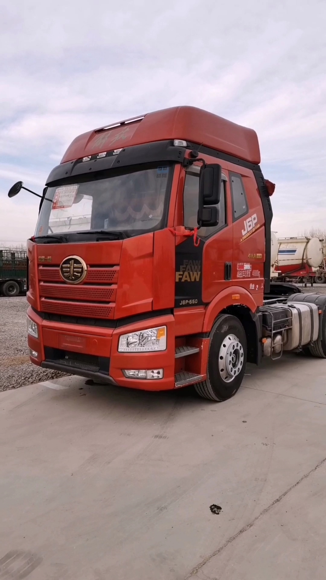 19年2月j6p,领航版南方款