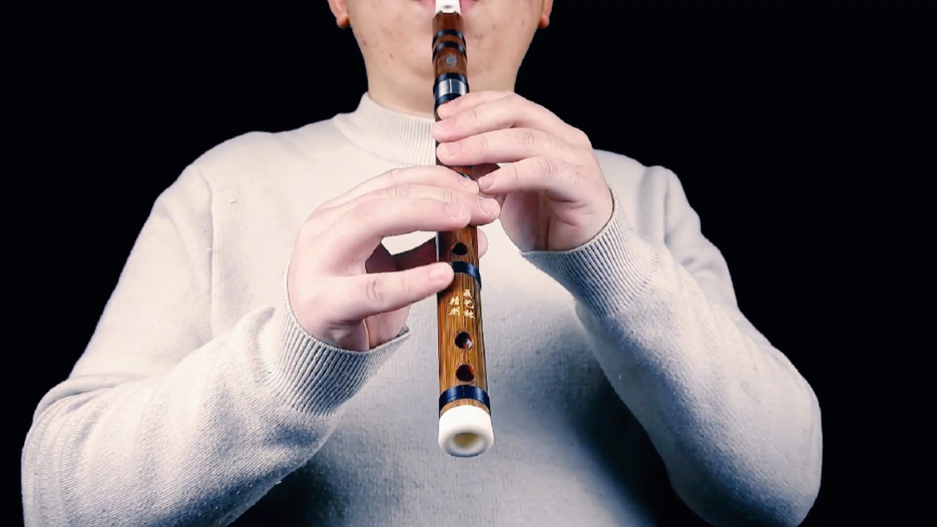 聂艺林顺笛#【聂艺林顺笛】天地龙鳞