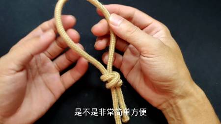 实用绳结#深山老猎户祖传手艺,一种简单实用的"活套吊扣"绳子打结