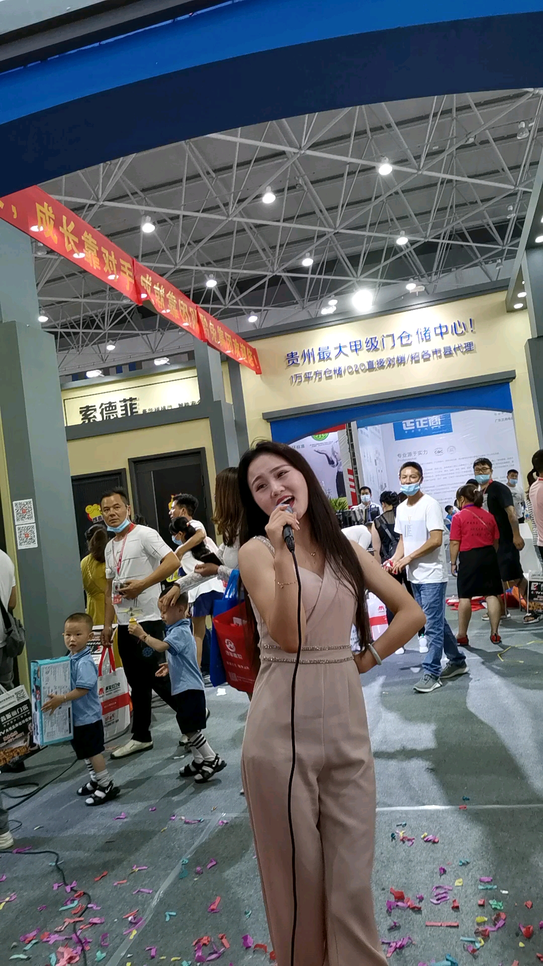 二小姐丁丁来了