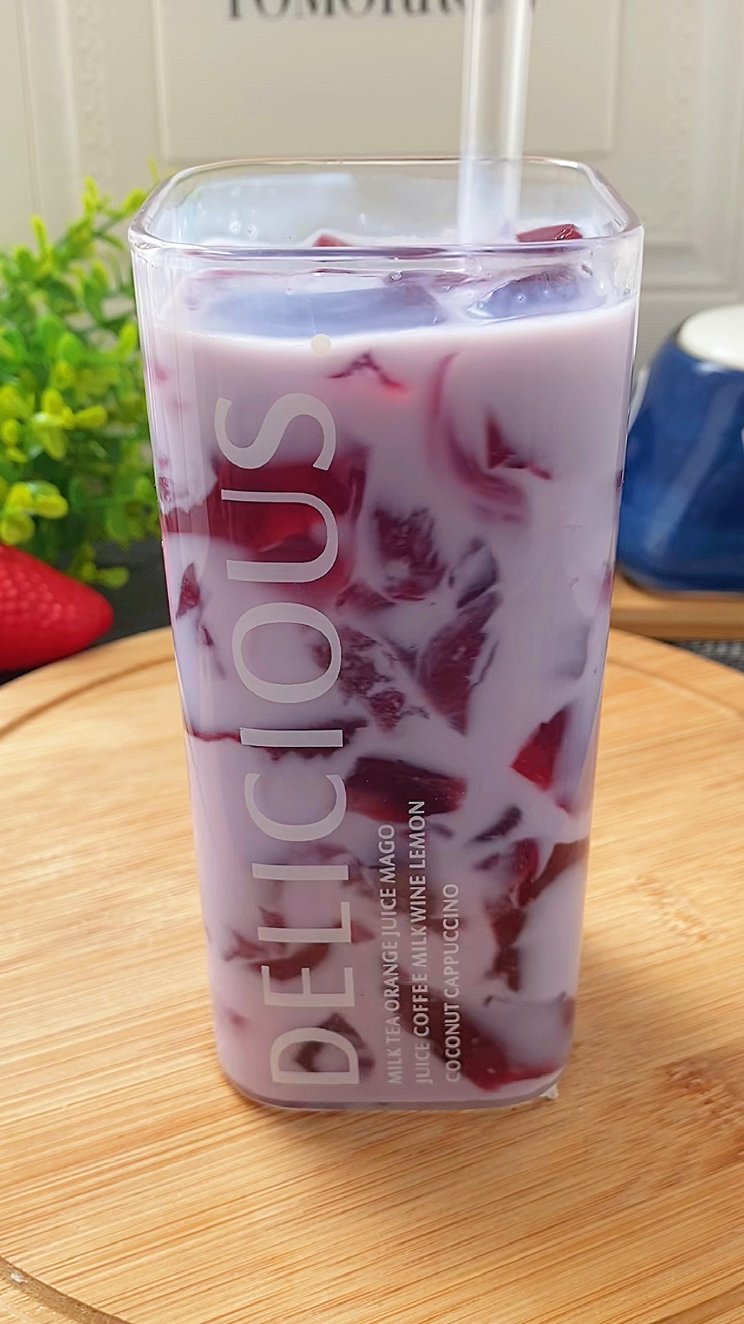 轻知计划#蓝莓冻撞奶