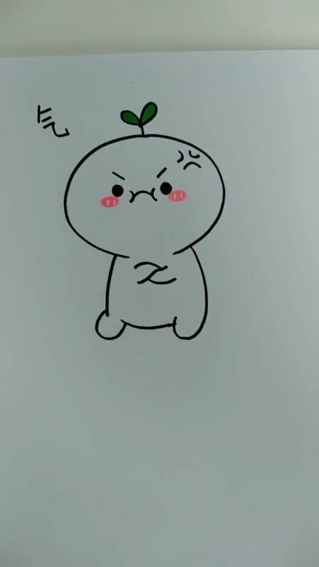 简笔画#生气的团子也那么可爱