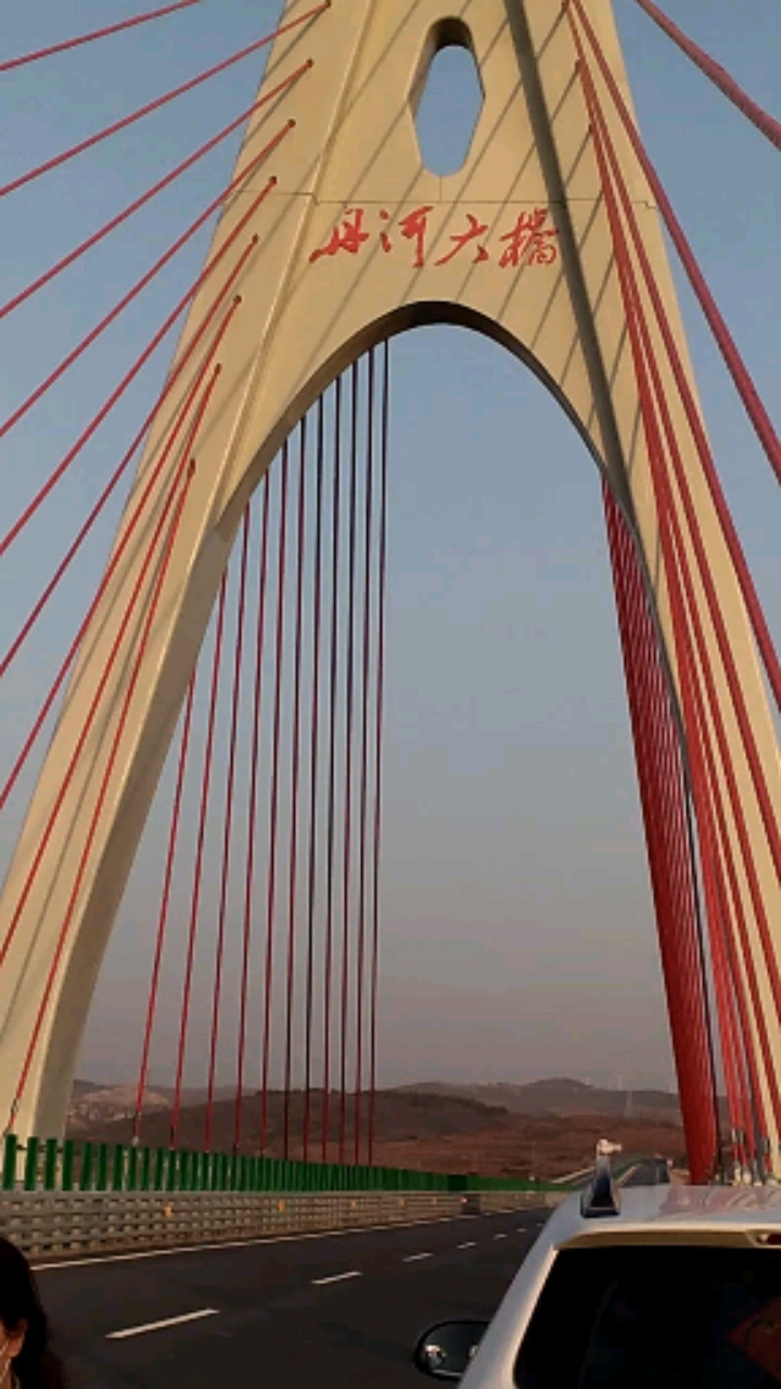 山西晋城丹河大桥图片