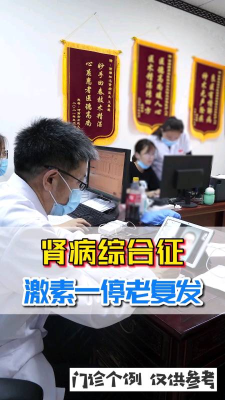 2021-09-2569王暴魁大夫11.68万粉丝  关注