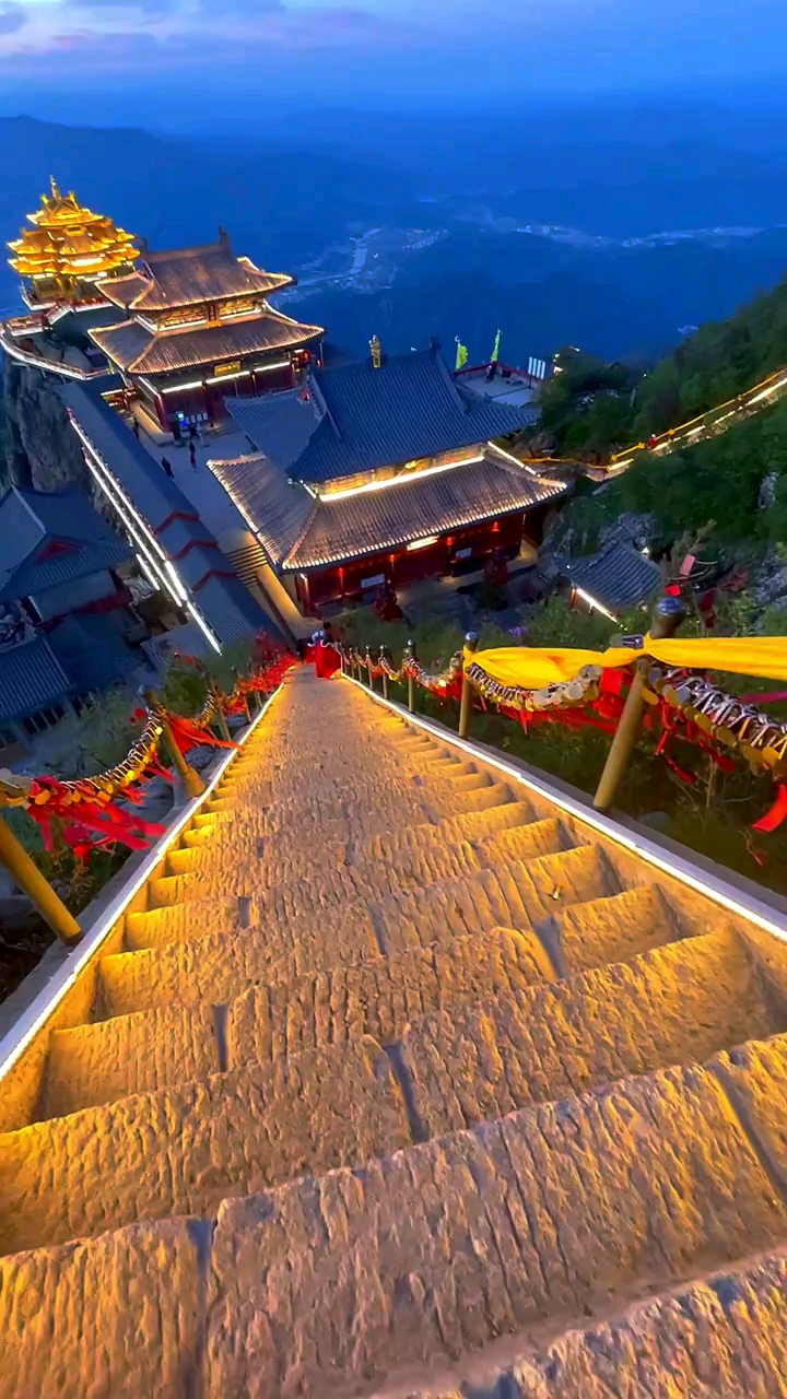 老君山夜景真的好美