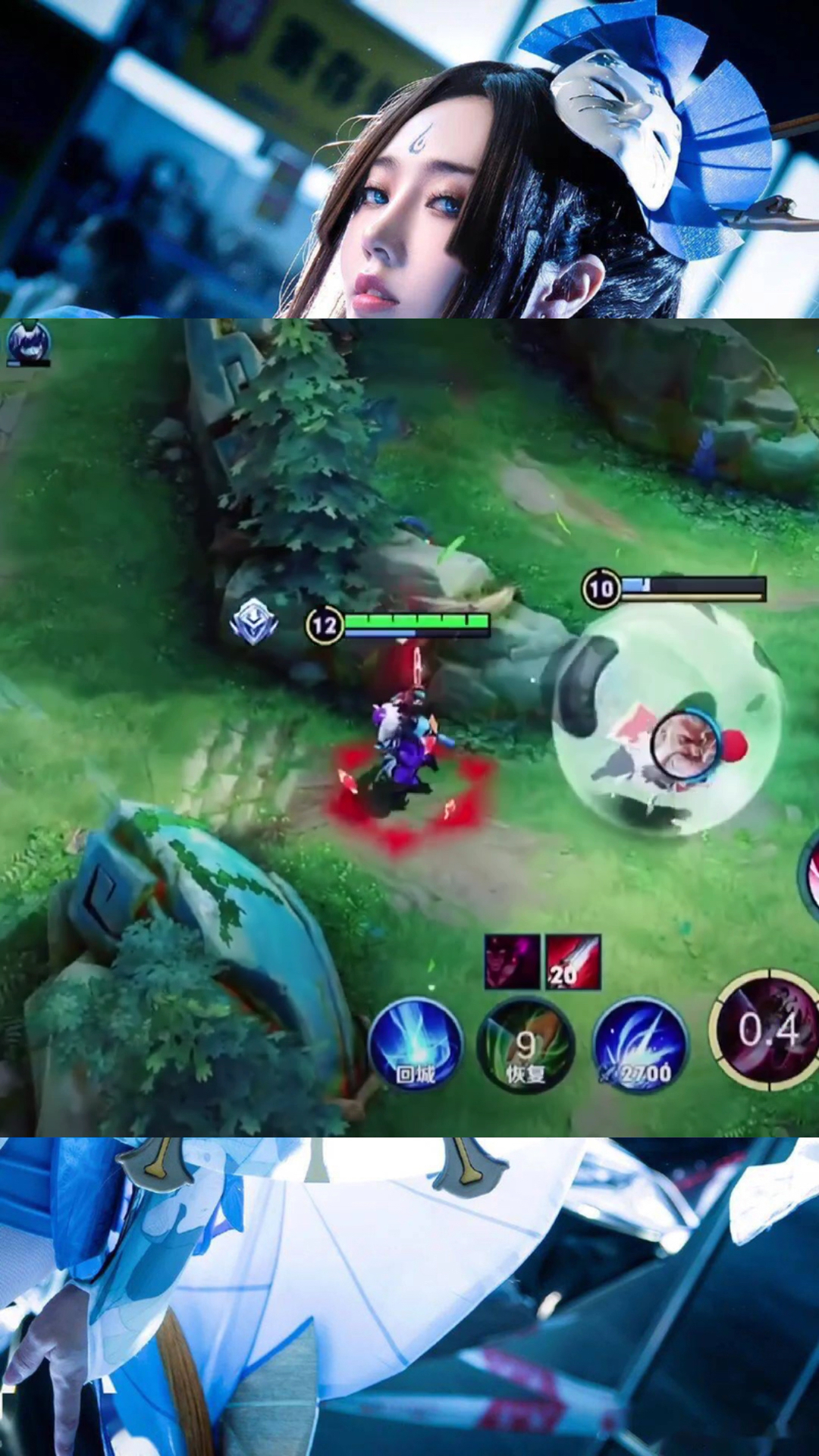 记录生活#夫子:我的对抗路