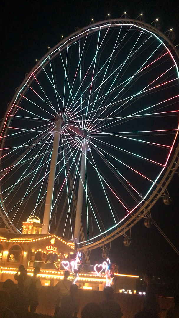 顺德欢乐海岸摩天轮