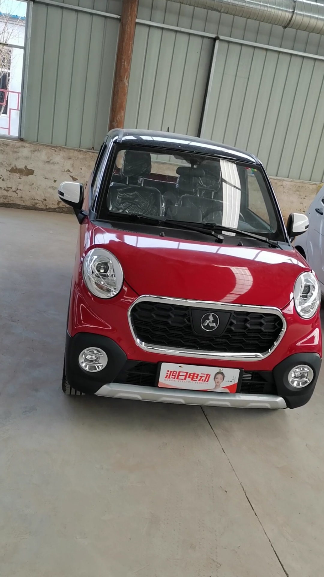 鸿日一键启动时速60油电两用双助力