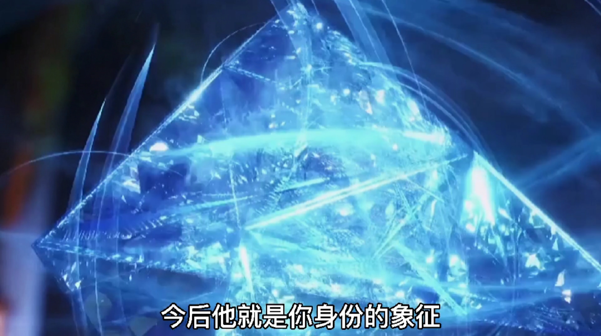 斗罗大陆#这才是雪夜父子真实想法