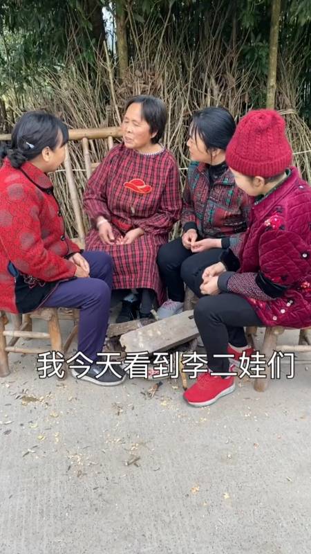 乡村八卦#回农村就收起你的范儿吧