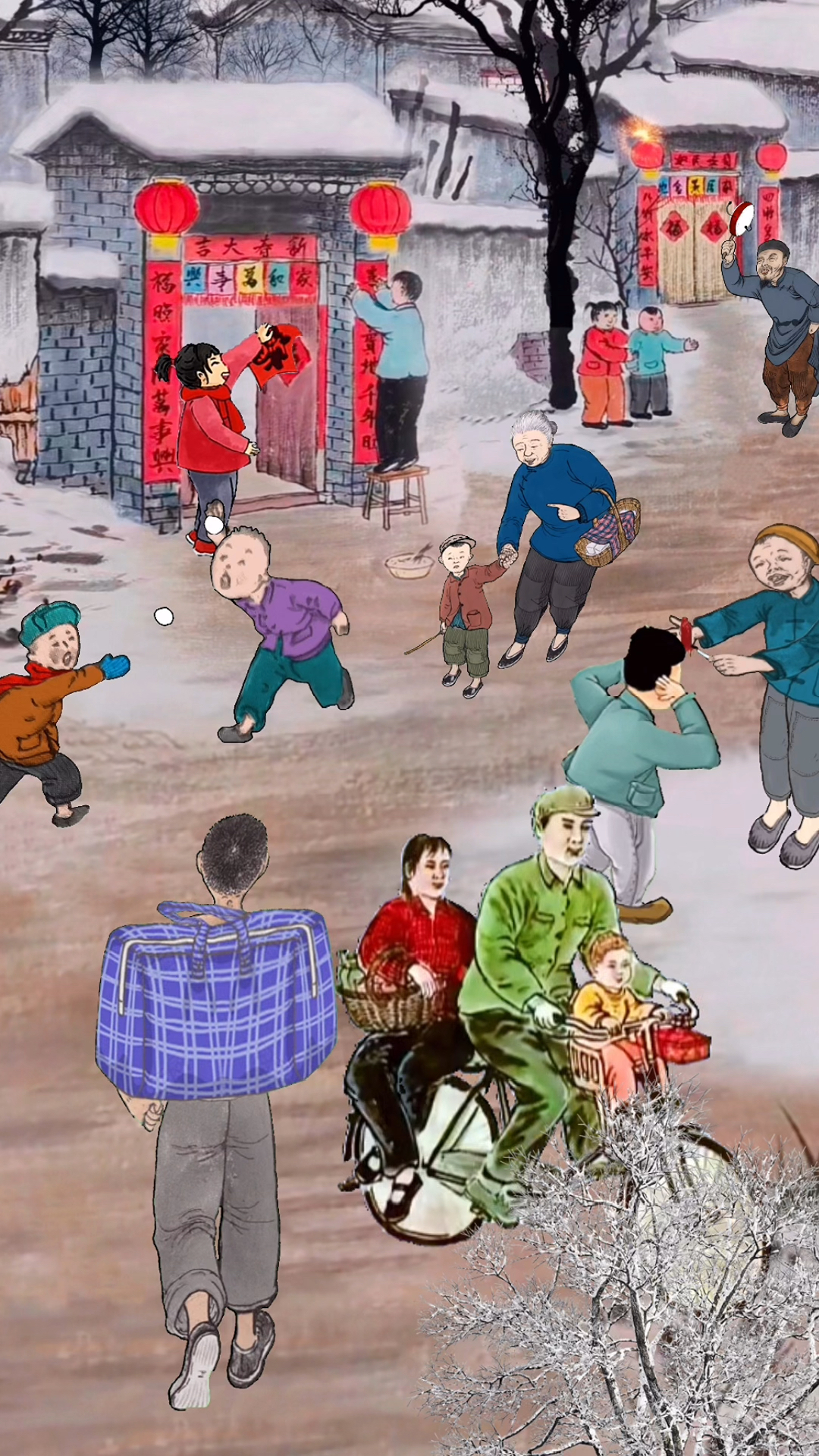 童年回忆#多希望一觉醒来回到儿时的大年初一,爸爸牵着我挨家挨户道