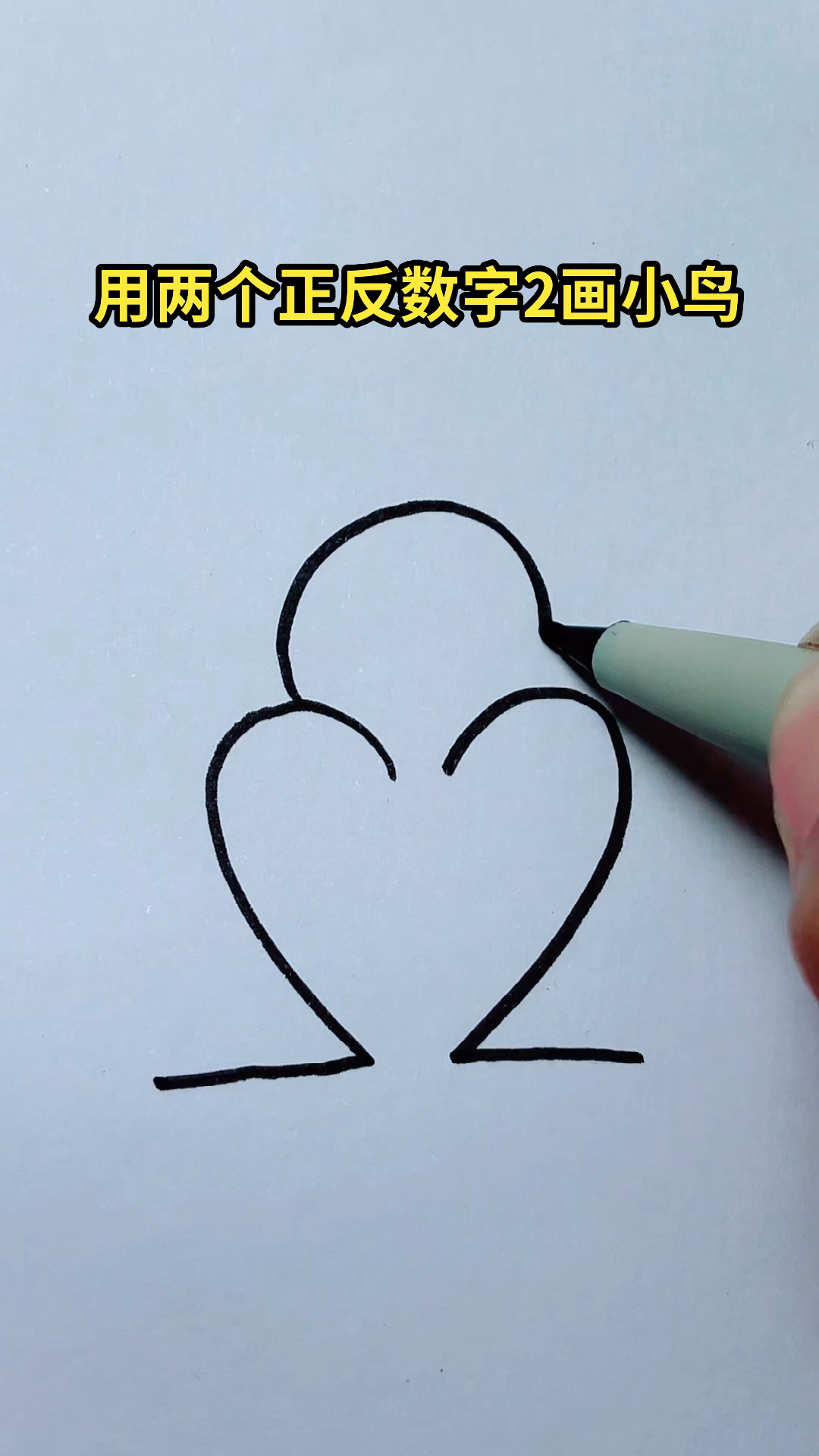 画画原来如此简单用两个数字2就可以画小鸟太简单了