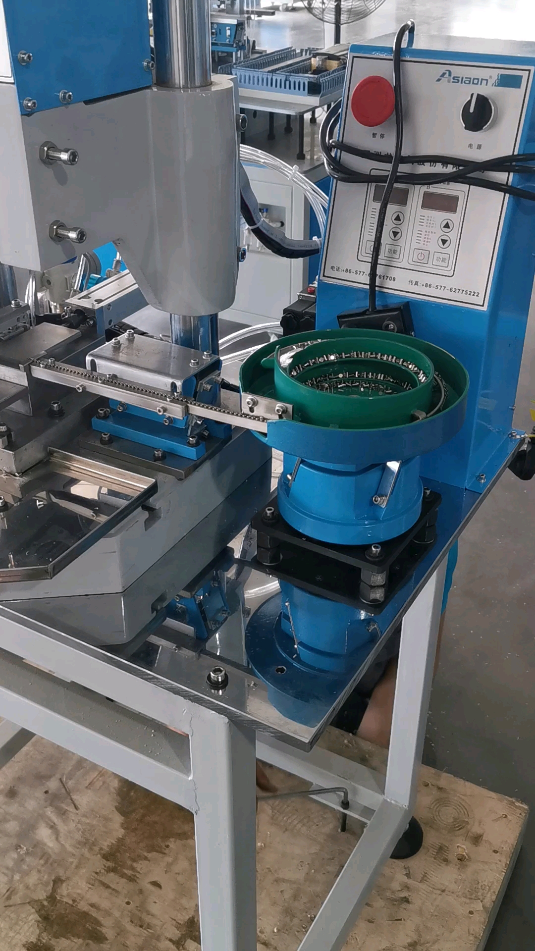 1吨冲床2吨冲床3吨冲床双铆钉铆接设备半自动铆钉机电动冲压机-度小视