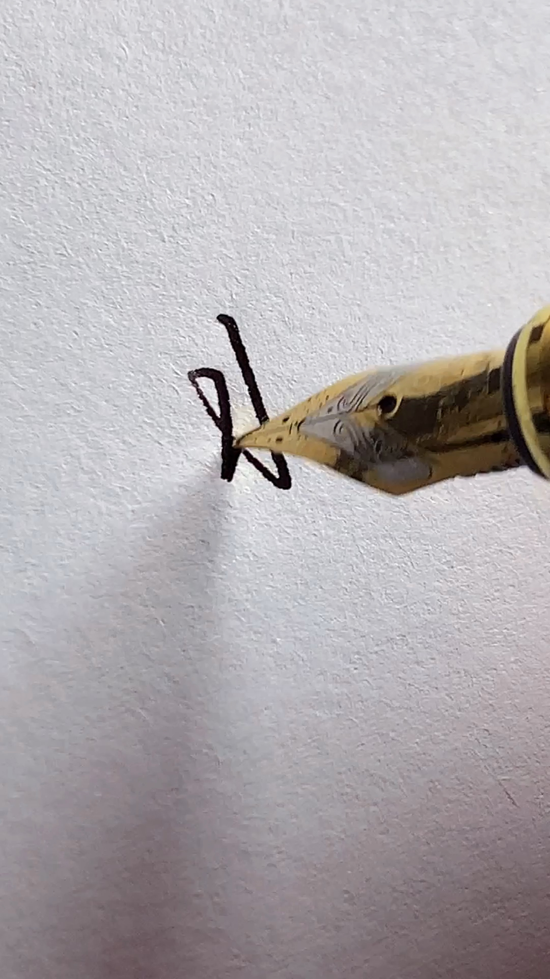 全民书法秀#学会这一招你就会写很多连笔字!