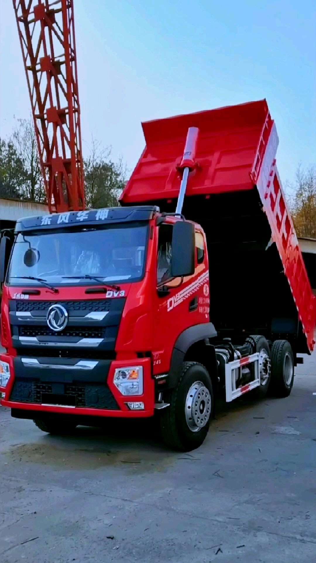 前二后六自卸车国六东风华神前二后六浮动桥自卸车