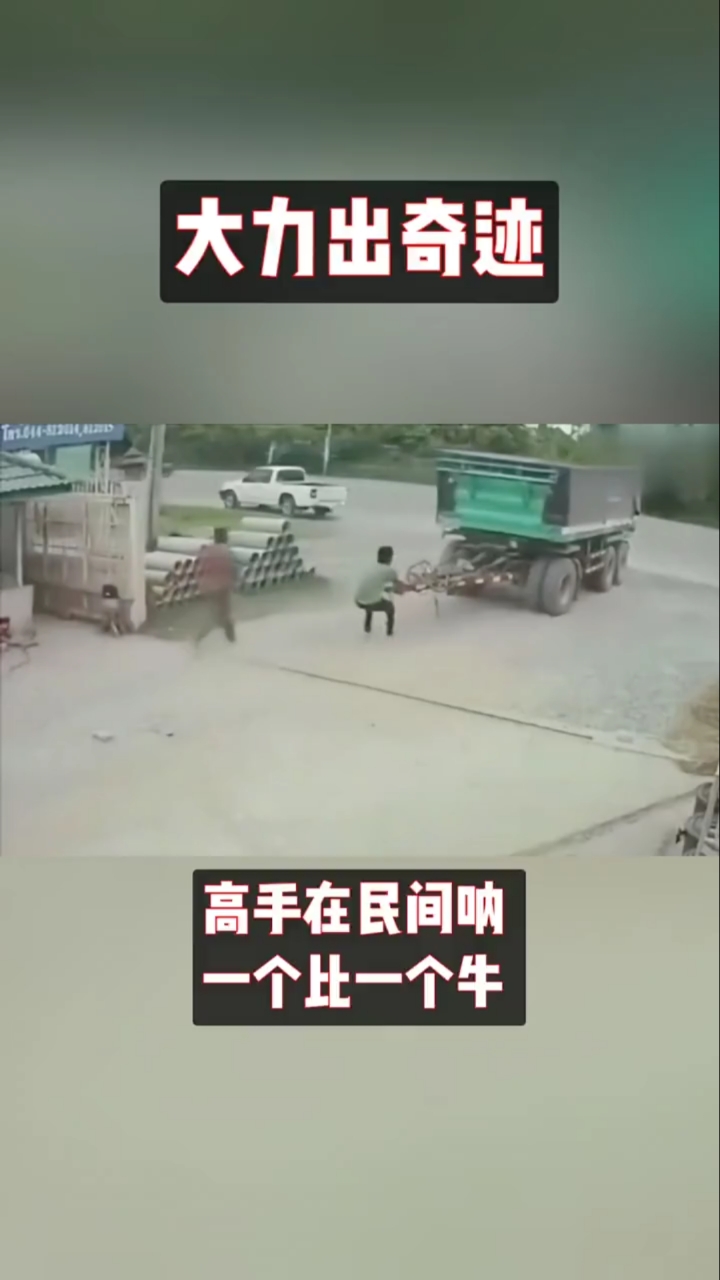 果然是大力出奇迹,高手真是一个比一个牛