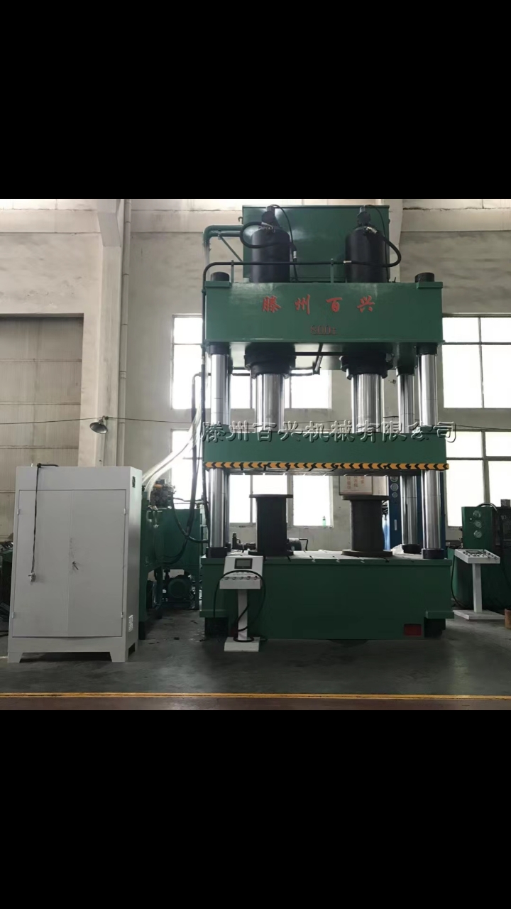 800吨四柱液压机,伺服数控系统,为通用型油压机设备