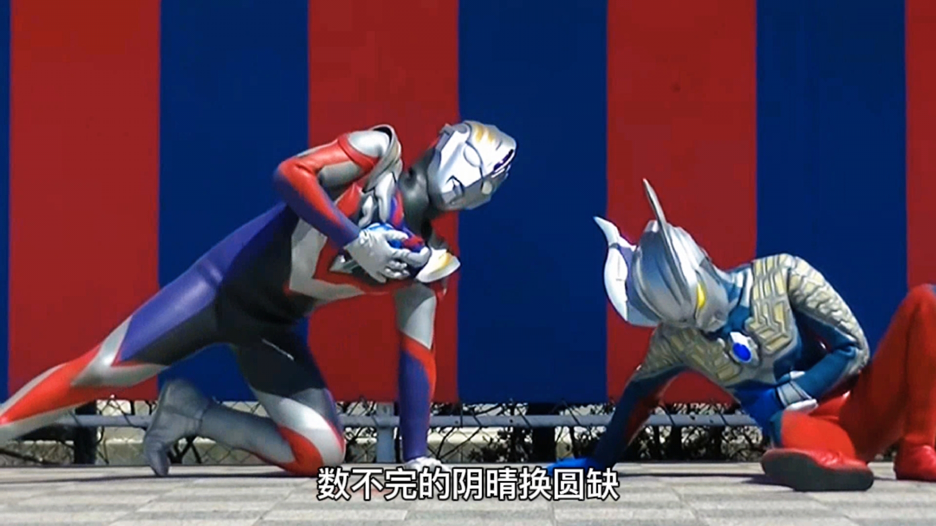 奥特曼看到奥特战士现实中被打败被踩在脚下我都看哭了