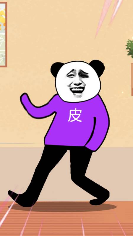 潇湘馆里的雨1天前 一键送三连,期待下期更精彩～ 回复 2 熊猫头小紫v