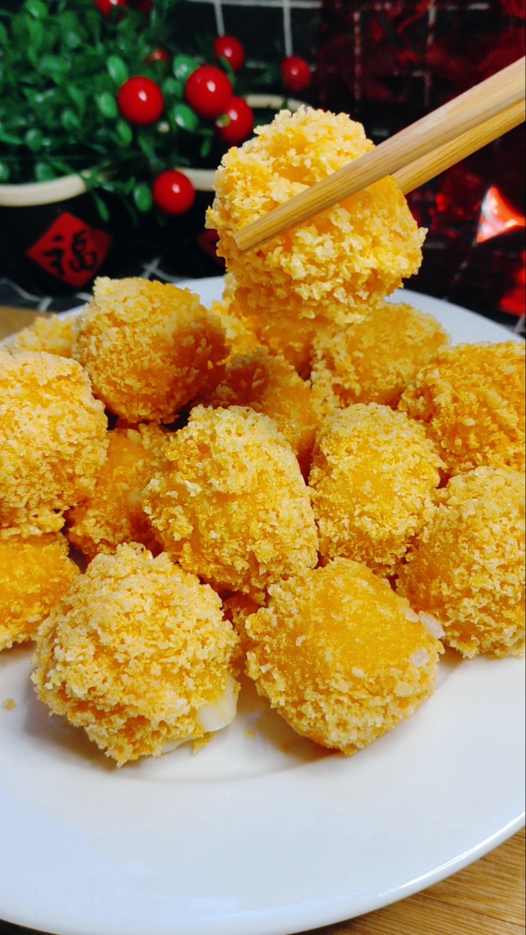 元宵节#《炸汤圆》汤圆别总煮着吃,试试这样做,家里大人孩子都爱吃