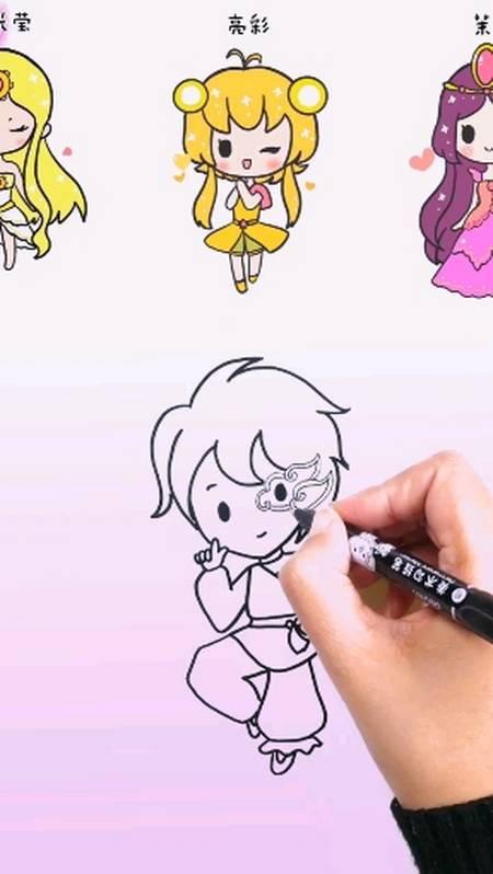 水王子简笔画儿童图片
