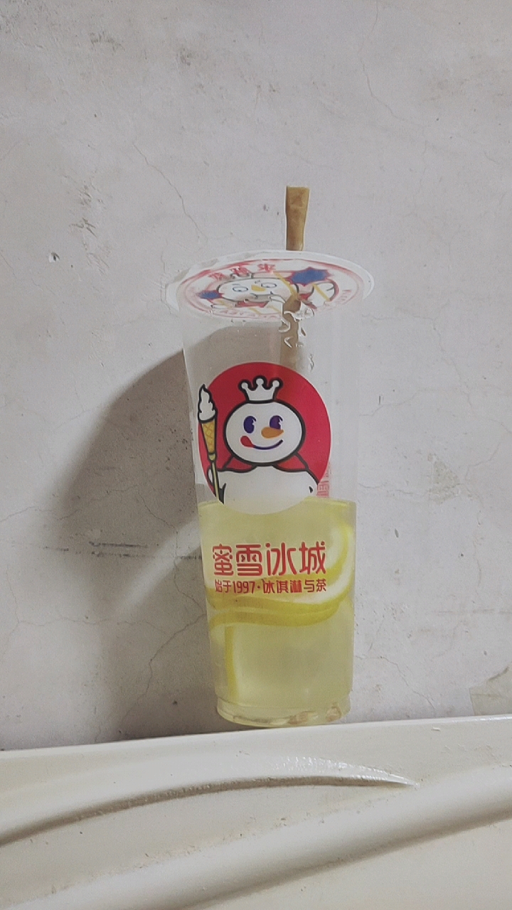 手机摄影#甜甜蜜蜜的蜜雪冰城饮料!