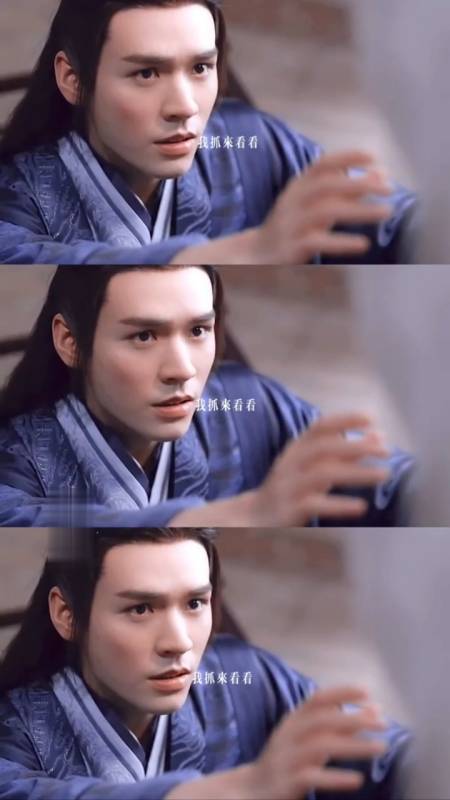 山河令大结局#啊啊啊原著抓光名场面来了"阿絮你身上有光.