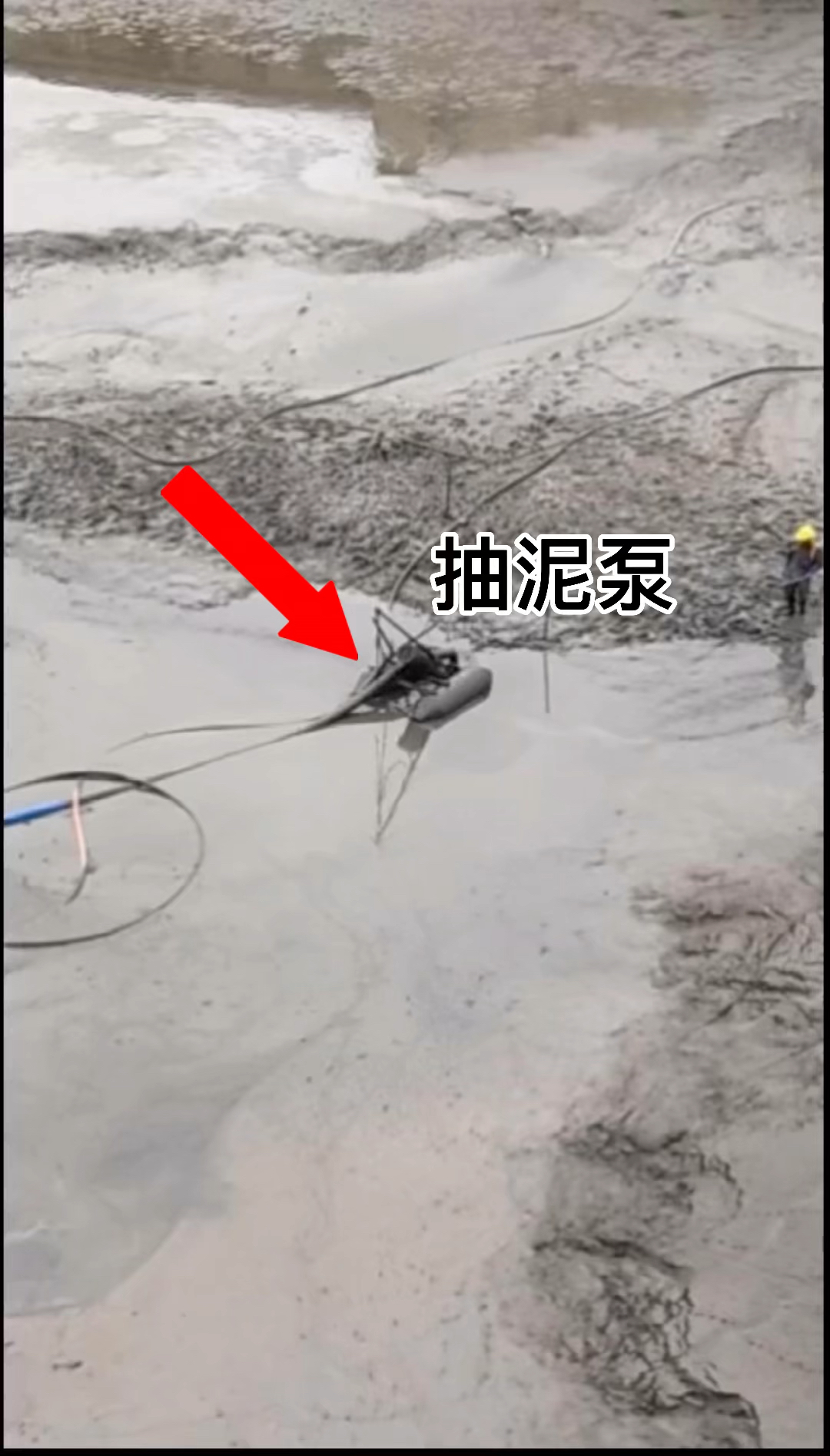 河道大清理抽泥浆泵适应于河道池塘等沉积淤泥配备铰刀浮筒可移动不