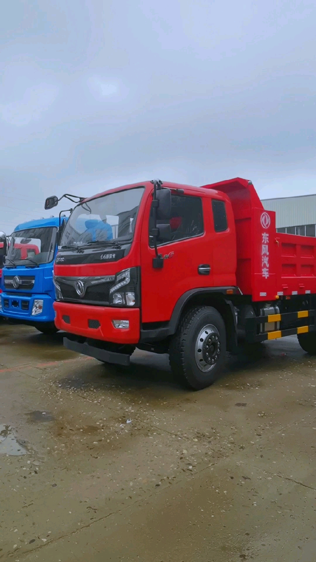 工程自卸车#国六东风福瑞卡r6总质量18吨工程自卸车#工程自卸车#自卸