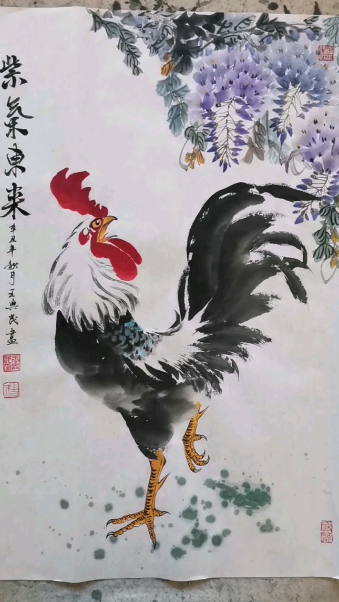中国画公鸡图片大全图片