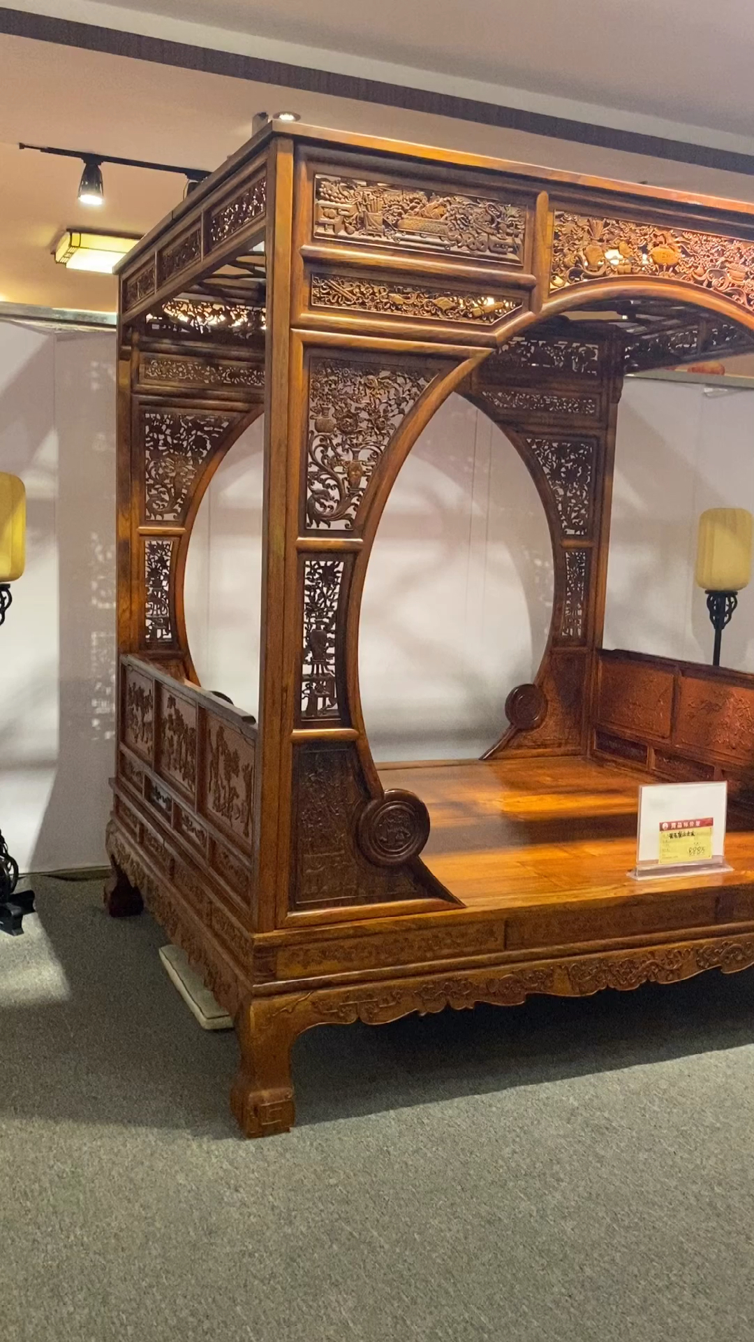 海南黄花梨公主床