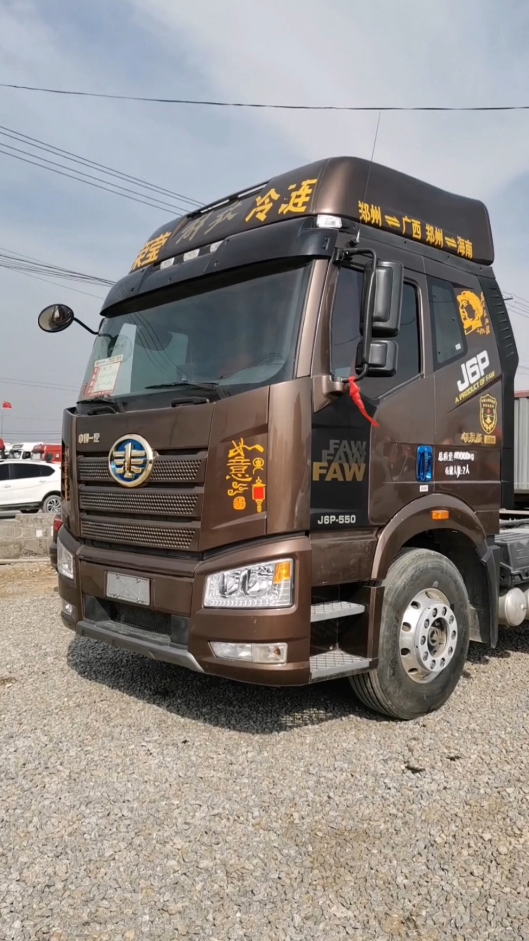 解放j6p还是卡金色好看