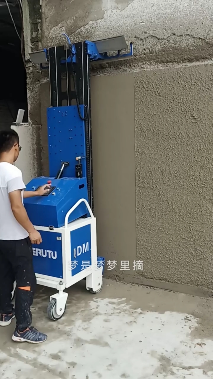 不用冲筋的石膏喷涂机德睿途derutu干湿两用d70dm智能抹灰机