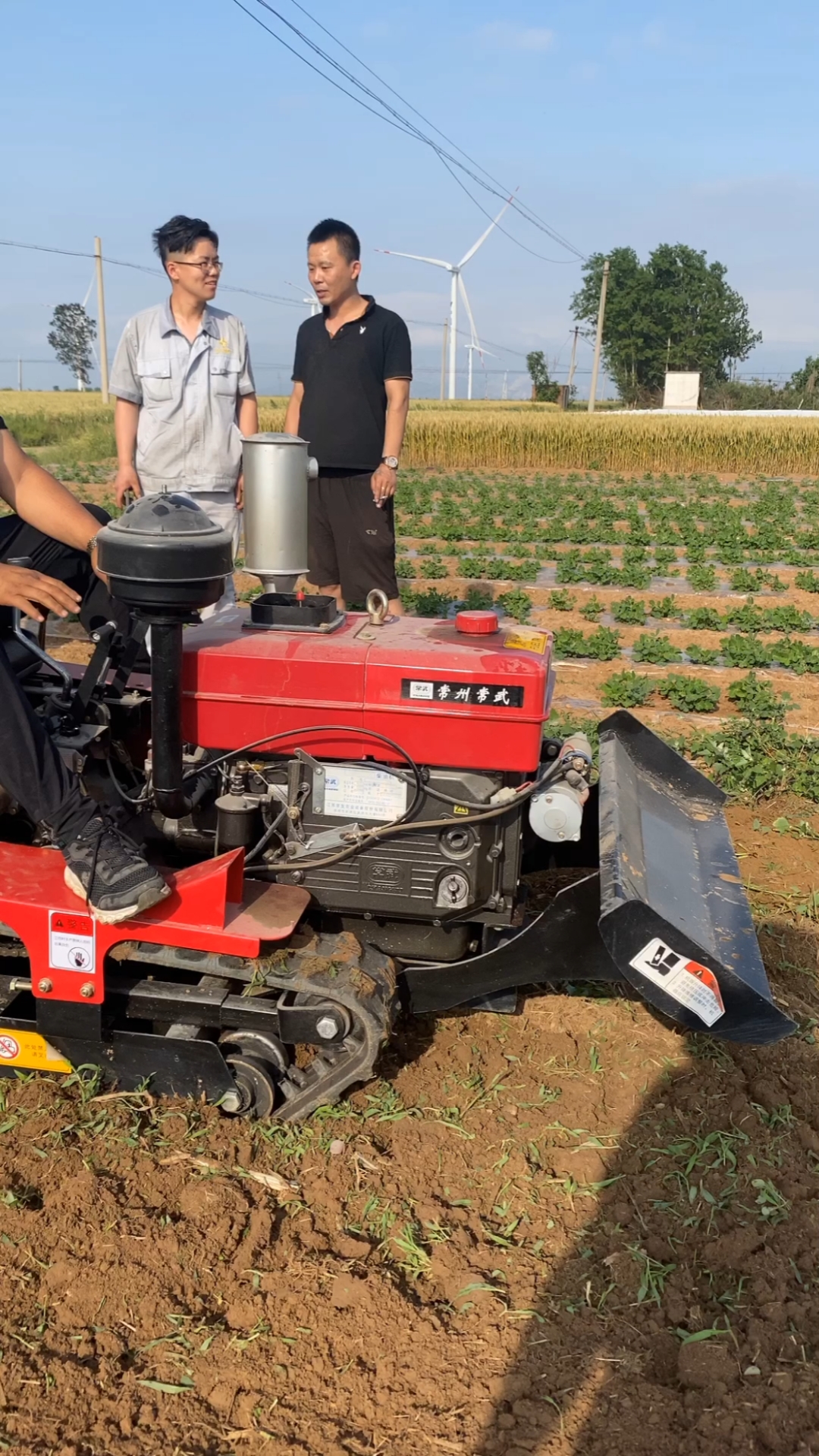 多功能乘坐式履带微耕机